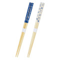 Japan Sanrio Bamboo Chopsticks 21cm - Hello Kitty 50th Anniversary Blue - 2