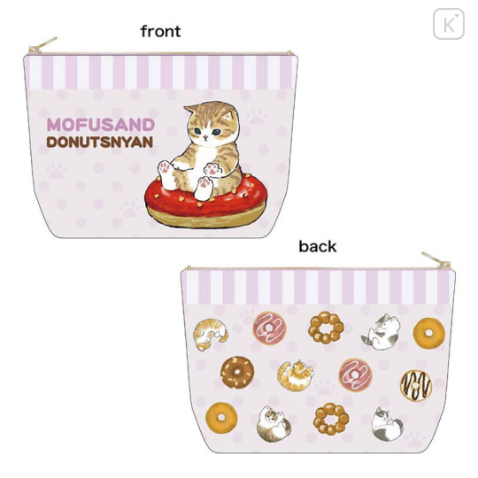 Japan Mofusand Cotton Pouch - Donuts Cat Nyan - 1