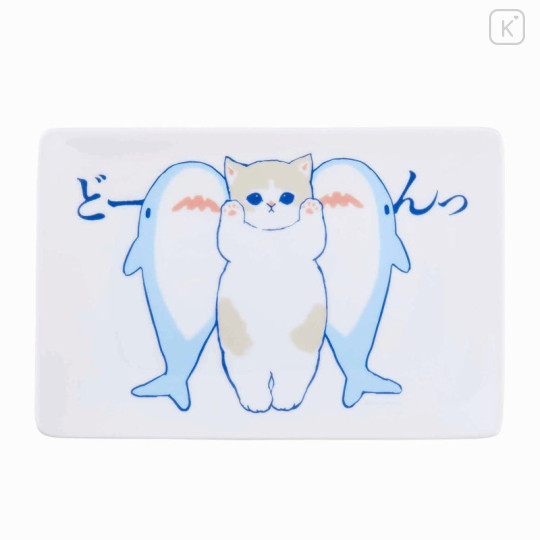 Japan Mofusand Plate - Shark Cat Same Nyan - 1