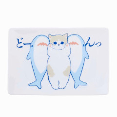 Japan Mofusand Plate - Shark Cat Same Nyan