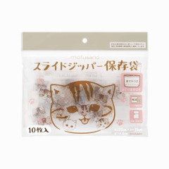 Japan Mofusand Slide Zipper Storage Bag 10pcs - Cat