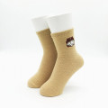 Japan Mofusand Marshmallow Socks - Sweets Nyan Cat - 2