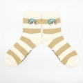 Japan Mofusand Marshmallow Socks - Shark Cat Same Nyan - 1