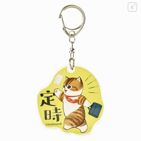 Japan Mofusand Acrylic Keychain - Regular Time Cat Nyan - 1