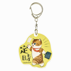 Japan Mofusand Acrylic Keychain - Regular Time Cat Nyan