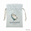 Japan Mofusand Purse - Shark Cat Same Nyan - 4