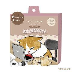 Japan Mofusand Hot Eye Care Mask 3pcs - Relaxed Cat Nyan