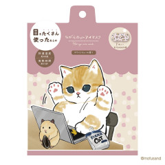 Japan Mofusand Hot Eye Care Mask - Relaxed Cat Nyan