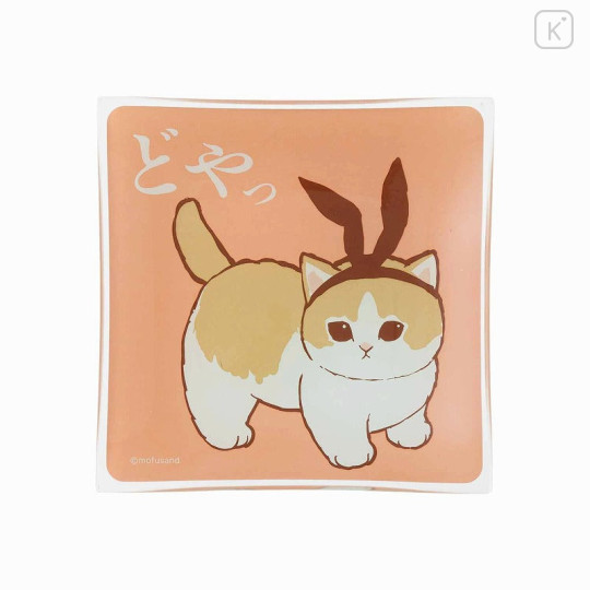 Japan Mofusand Square Glass Tray - Look At Me - 1