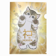 Japan Mofusand Exhibition A4 Clear File - Cat is Heaven