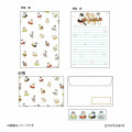 Japan Mofusand Letter Set - Donuts Cat Nyan - 1