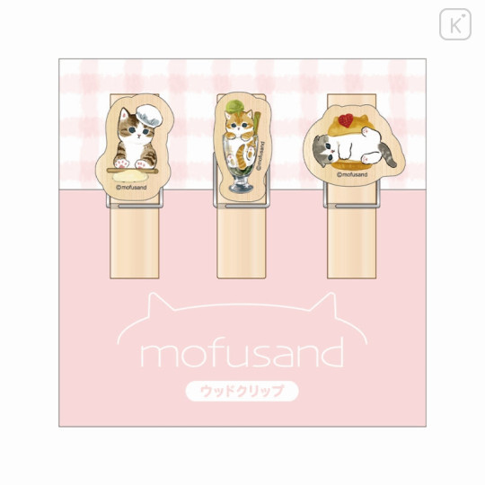 Japan Mofusand Wood Clip - Sweets Cat Nyan - 1