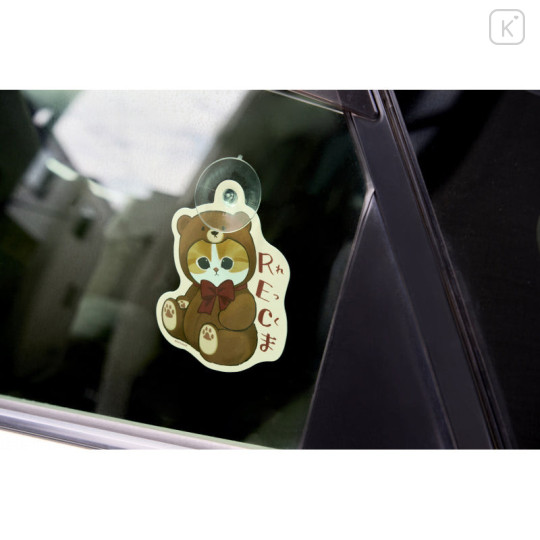 Japan Mofusand Exhibition Car Sign with Suction Cup - Red Bear - 2