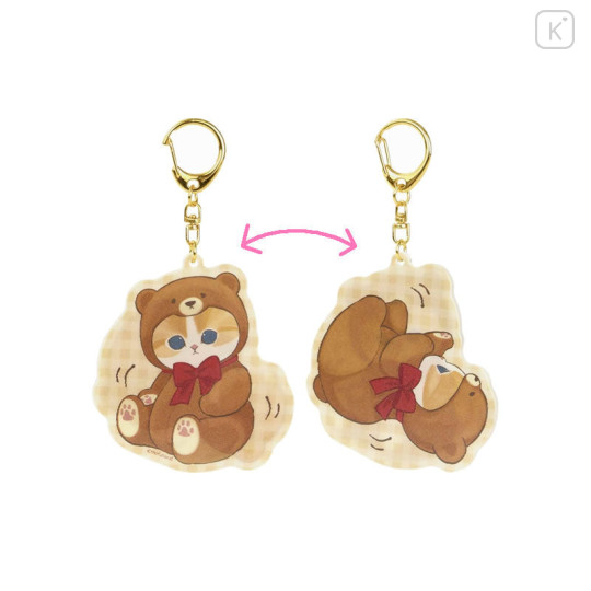 Japan Mofusand Exhibition Lenticular Keychain - Bear Moves - 1