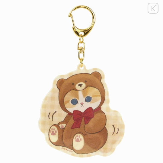 Japan Mofusand Exhibition Lenticular Keychain - Bear Moves - 2