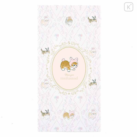 Japan Mofusand Mofumofu Store Sticky Notes - Rabbit Cat Usanyan - 1