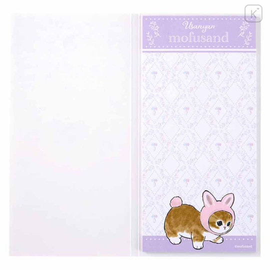 Japan Mofusand Mofumofu Store Sticky Notes - Rabbit Cat Usanyan - 5