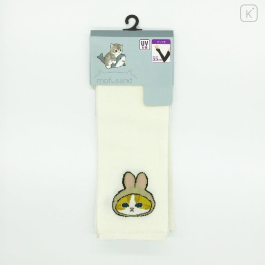 Japan Mofusand Arm Cover - Rabbit Cat Usanyan - 4