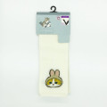 Japan Mofusand Arm Cover - Rabbit Cat Usanyan - 4