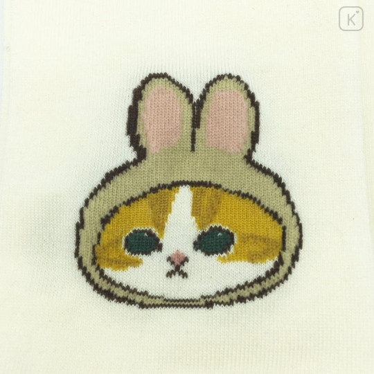 Japan Mofusand Arm Cover - Rabbit Cat Usanyan - 5