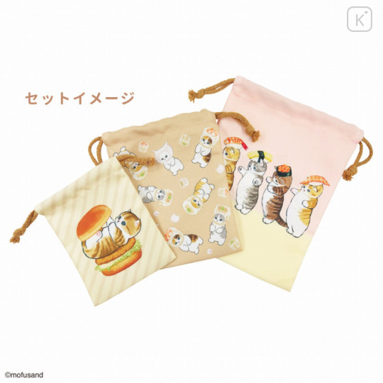 Japan Mofusand Drawstring Purse 3pcs - Food Cat Nyan - 1