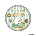 Japan Mofusand Mofumofu Store Foil Stamped Can Badge - Stripe Cat Nyan - 1