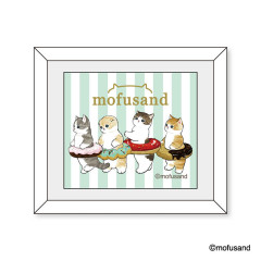 Japan Mofusand Mofumofu Store Frame Magnet - Stripe Cat Nyan