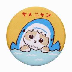 Japan Mofusand Jacquard Woven Can Badge - Shark Cat Same Nyan