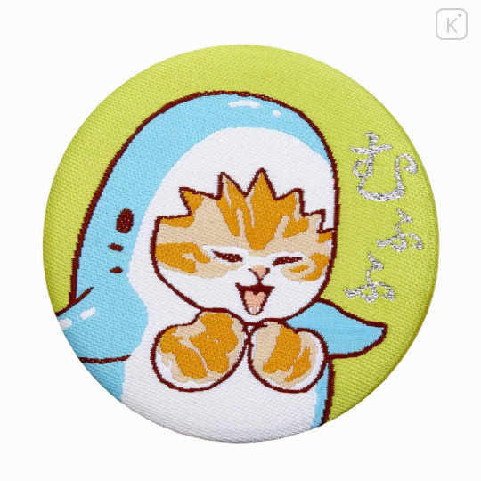 Japan Mofusand Jacquard Woven Can Badge - Excited - 1