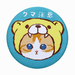 Japan Mofusand Jacquard Woven Can Badge - Beware of Bears