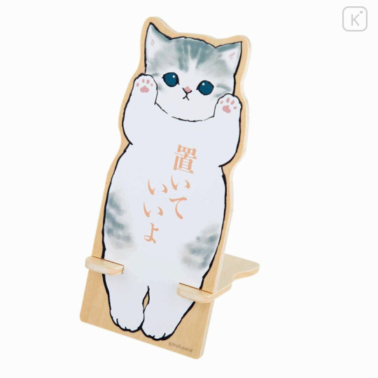 Japan Mofusand Wooden Die-cut Mobile Stand - Cat - 1