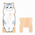Japan Mofusand Wooden Die-cut Mobile Stand - Cat - 6