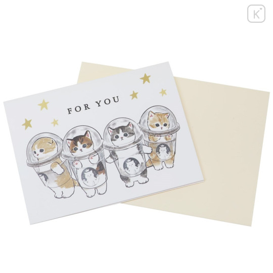 Japan Mofusand 3D Greeting Card - Cup Cat Nyan / For You - 1