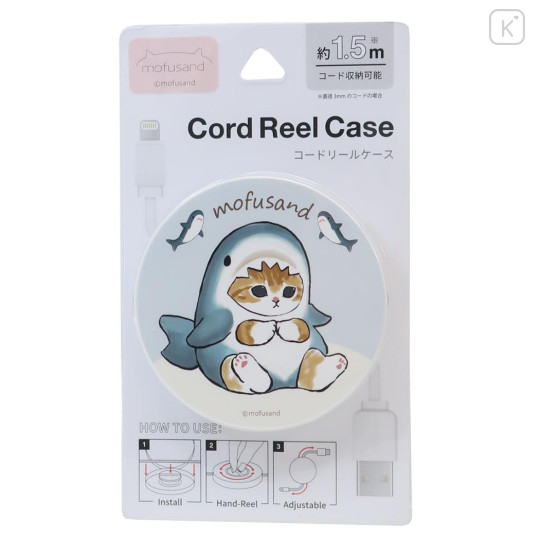 Japan Mofusand Cord Reel Case - Shark Cat Same Nyan - 1