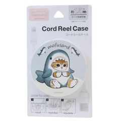 Japan Mofusand Cord Reel Case - Shark Cat Same Nyan