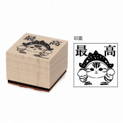 Japan Mofusand Wooden Stamp Chop - Cat : Best