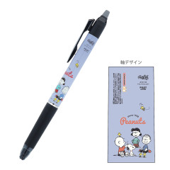 Japan Peanuts FriXion Ball Knock Zone Erasable Gel Pen - Snoopy