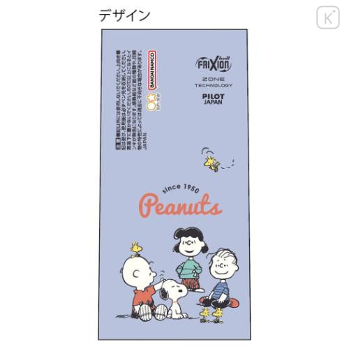 Japan Peanuts FriXion Ball Knock Zone Erasable Gel Pen - Snoopy - 4