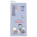 Japan Peanuts FriXion Ball Knock Zone Erasable Gel Pen - Snoopy - 4