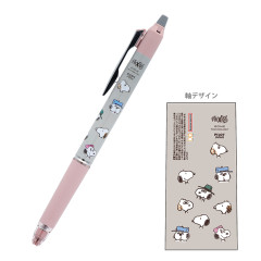 Japan Peanuts FriXion Ball Knock Zone Erasable Gel Pen - Snoopy / Face