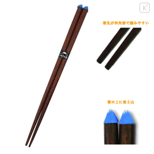 Japan Mt. Fuji Chopsticks - Blue - 2