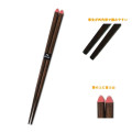 Japan Mt. Fuji Chopsticks - Red - 2