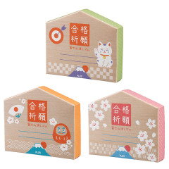 Japan Plus Air-in Mount Fuji Eraser Set - Fuji Ema