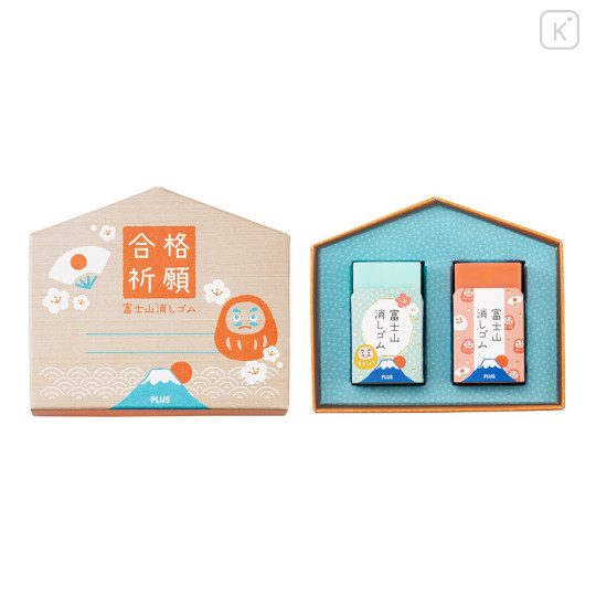 Japan Plus Air-in Mount Fuji Eraser Set - Fuji Ema - 3