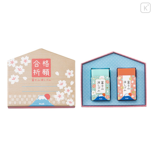 Japan Plus Air-in Mount Fuji Eraser Set - Fuji Ema - 4