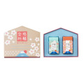 Japan Plus Air-in Mount Fuji Eraser Set - Fuji Ema - 4