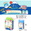 Japan Plus Air-in Mount Fuji Eraser - Amulet - 5