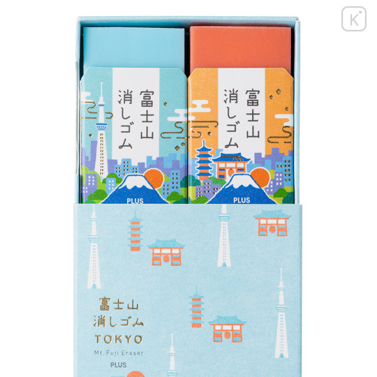 Japan Plus Air-in Mount Fuji Eraser 2pcs - Tokyo - 1