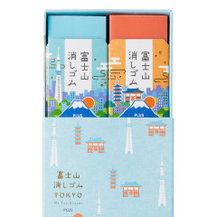 Japan Plus Air-in Mount Fuji Eraser 2pcs - Tokyo