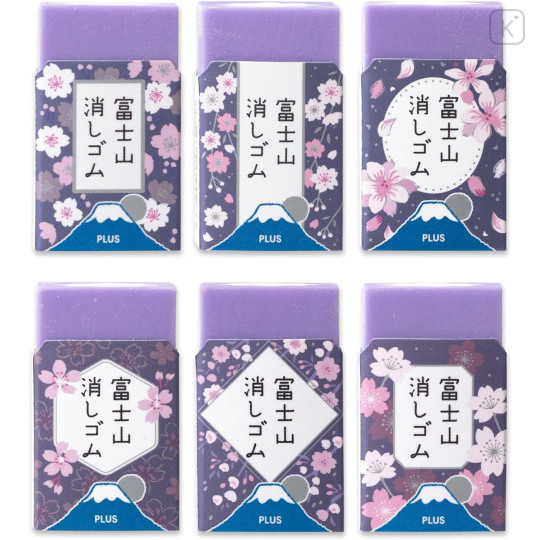 Japan Plus Air-in Mount Fuji Eraser - Night Cherry Blossoms Limited Edition - 2